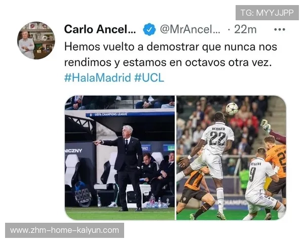 欧冠夜社媒传播策略带动赞助商曝光效益倍增