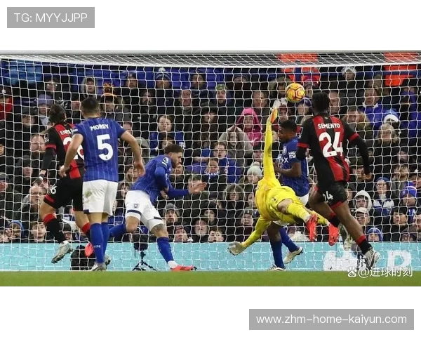 伯恩茅斯控球处理冷静