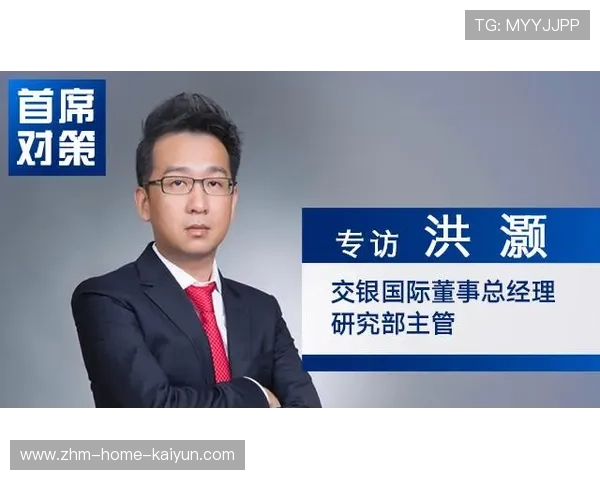 日本被认为进入本届最具挑战的小组之一：在挑战中寻找机会的背后故事